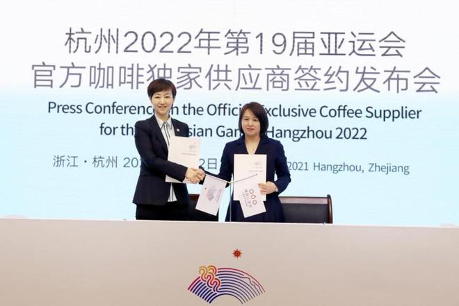 以“分享”为纽带开启咖啡文化新叙事麻将胡了app隅田川美式咖啡饮料：