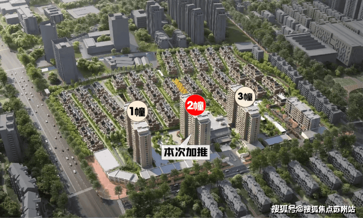 测_古北99欢迎您+售楼处电话 配套户型+地铁距离麻将胡了电子游戏古北99首页网站-2025楼盘评(图4)