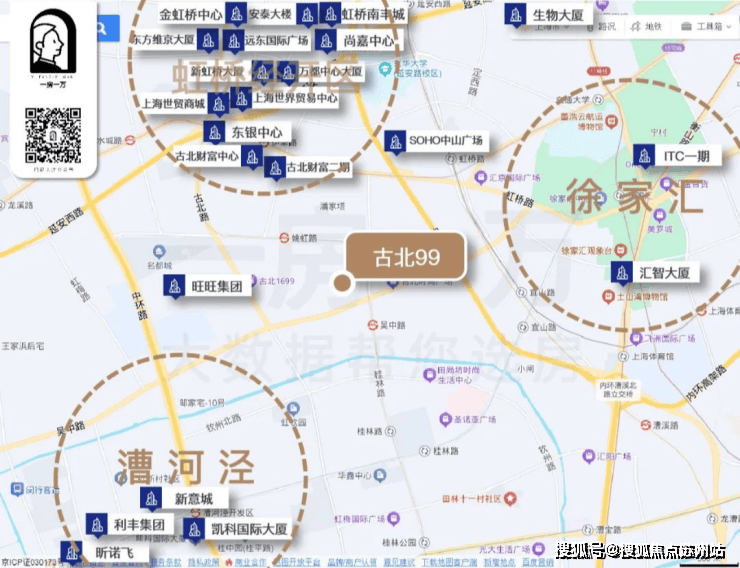 测_古北99欢迎您+售楼处电话 配套户型+地铁距离麻将胡了电子游戏古北99首页网站-2025楼盘评(图17)