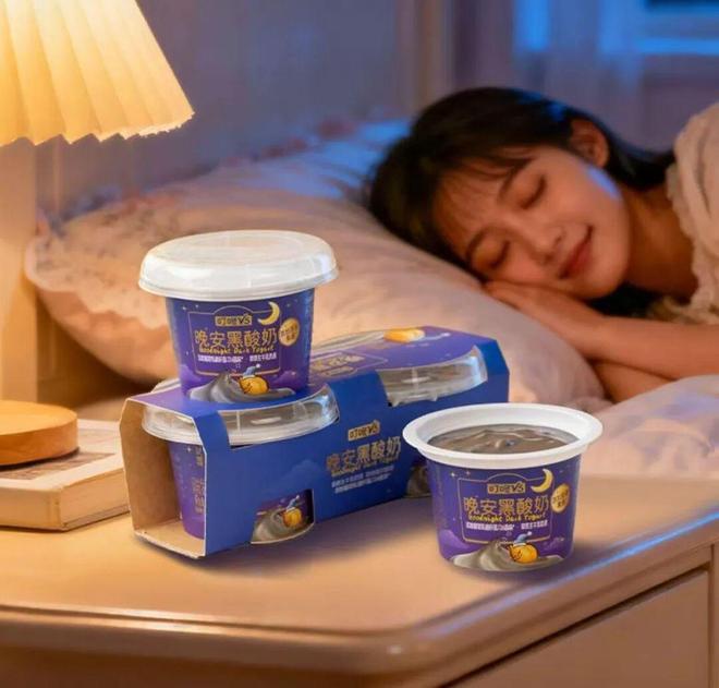 冻」东鹏2025三季度营收同比增长3036%一周热闻麻将胡了网址康师傅×疯狂动物城上新「冻冻茶冰红茶味果(图10)