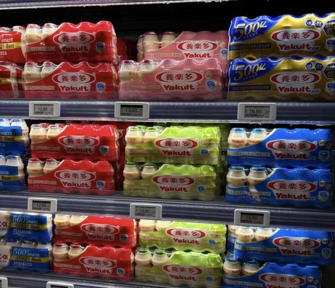 冻」东鹏2025三季度营收同比增长3036%一周热闻麻将胡了网址康师傅×疯狂动物城上新「冻冻茶冰红茶味果(图12)