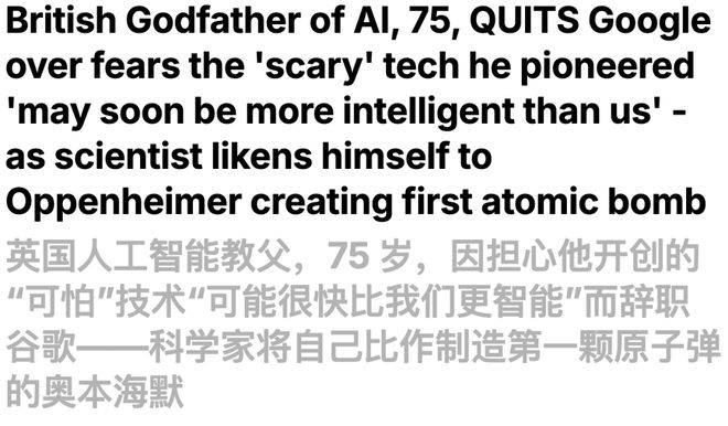 锤:00后20%初级IT岗蒸发AI失业潮来了麻将胡了网址Hinton神预言!斯坦福惊人实(图5) 锤:00后20%初级IT岗蒸发AI失业潮来了麻将胡了网址Hinton神预言!斯坦福惊人实(图5)