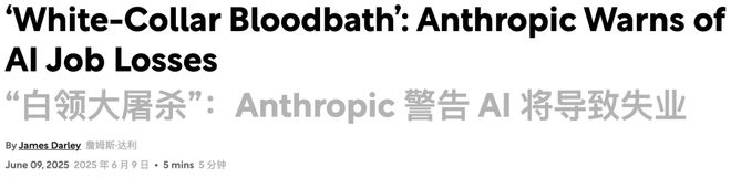 锤:00后20%初级IT岗蒸发AI失业潮来了麻将胡了网址Hinton神预言!斯坦福惊人实(图19) 锤:00后20%初级IT岗蒸发AI失业潮来了麻将胡了网址Hinton神预言!斯坦福惊人实(图19)