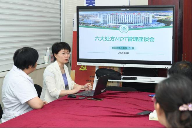 院开展体检人员专场健康管理活动PG麻将胡了试玩泰安市中心医(图2)