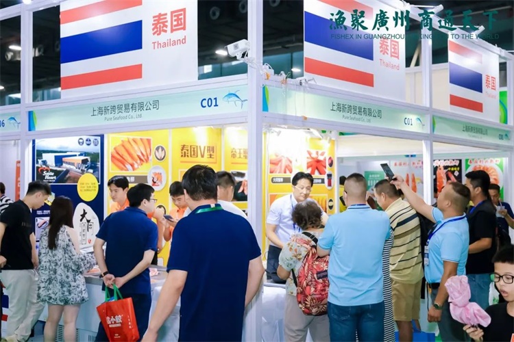 站】2025广州预制食材及复合调味品展览会PG麻将胡了2025广州预制菜展【主办及网(图2)