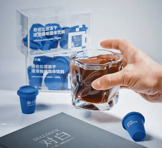 品质革新赋能产业升级筑牢品牌增长根基麻将胡了试玩模拟器冷萃冻干咖啡代工：(图6)