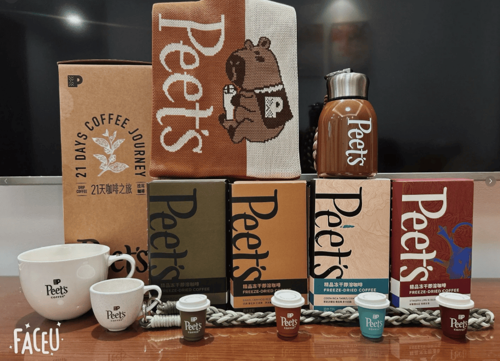 品质革新赋能产业升级筑牢品牌增长根基麻将胡了试玩模拟器冷萃冻干咖啡代工：(图7)