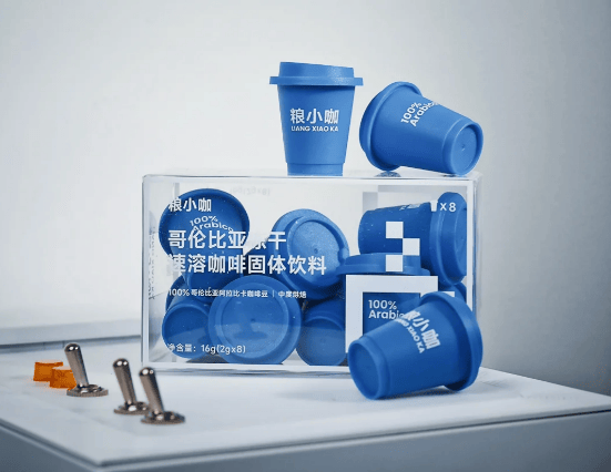 品质革新赋能产业升级筑牢品牌增长根基麻将胡了试玩模拟器冷萃冻干咖啡代工：(图8)